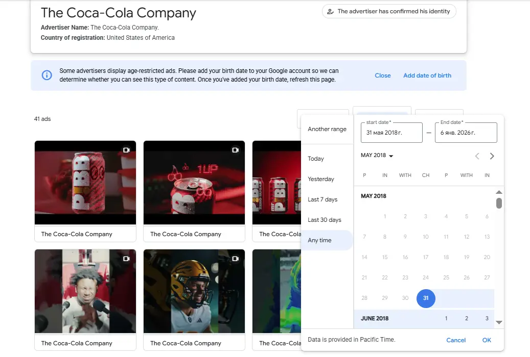 Advertising libraries: Selecting the date for your YouTube Ads
