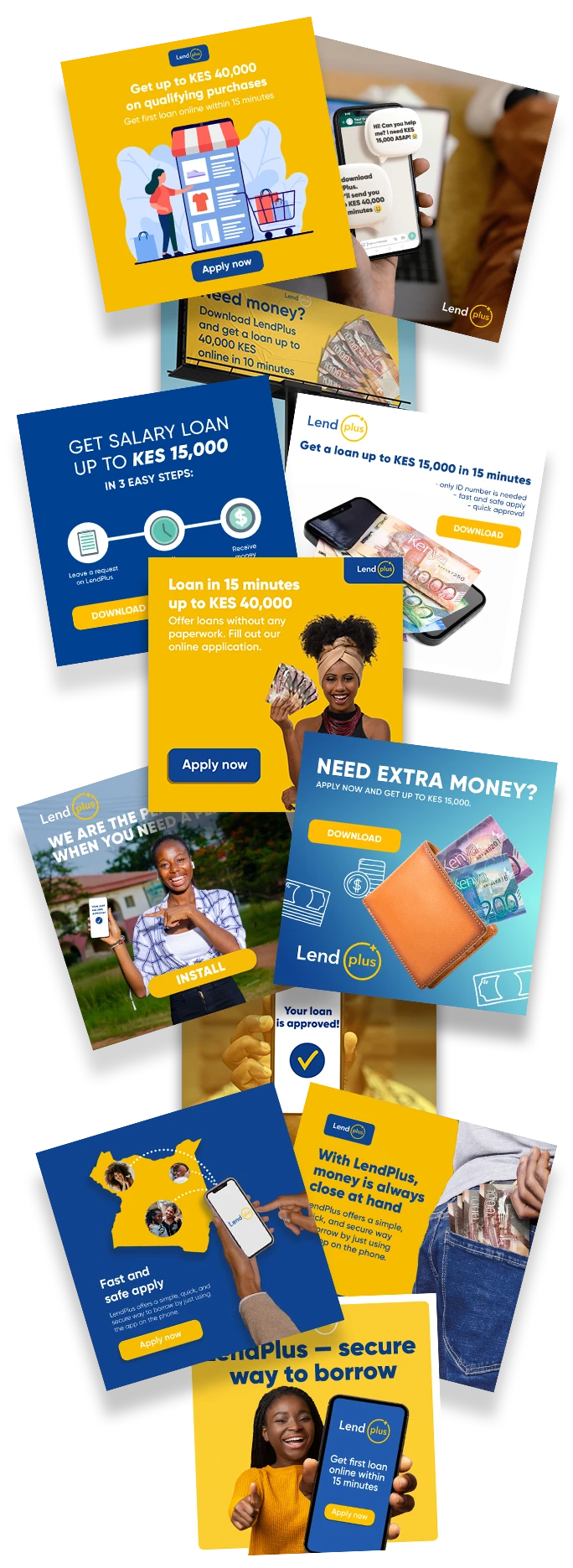 Наше решение