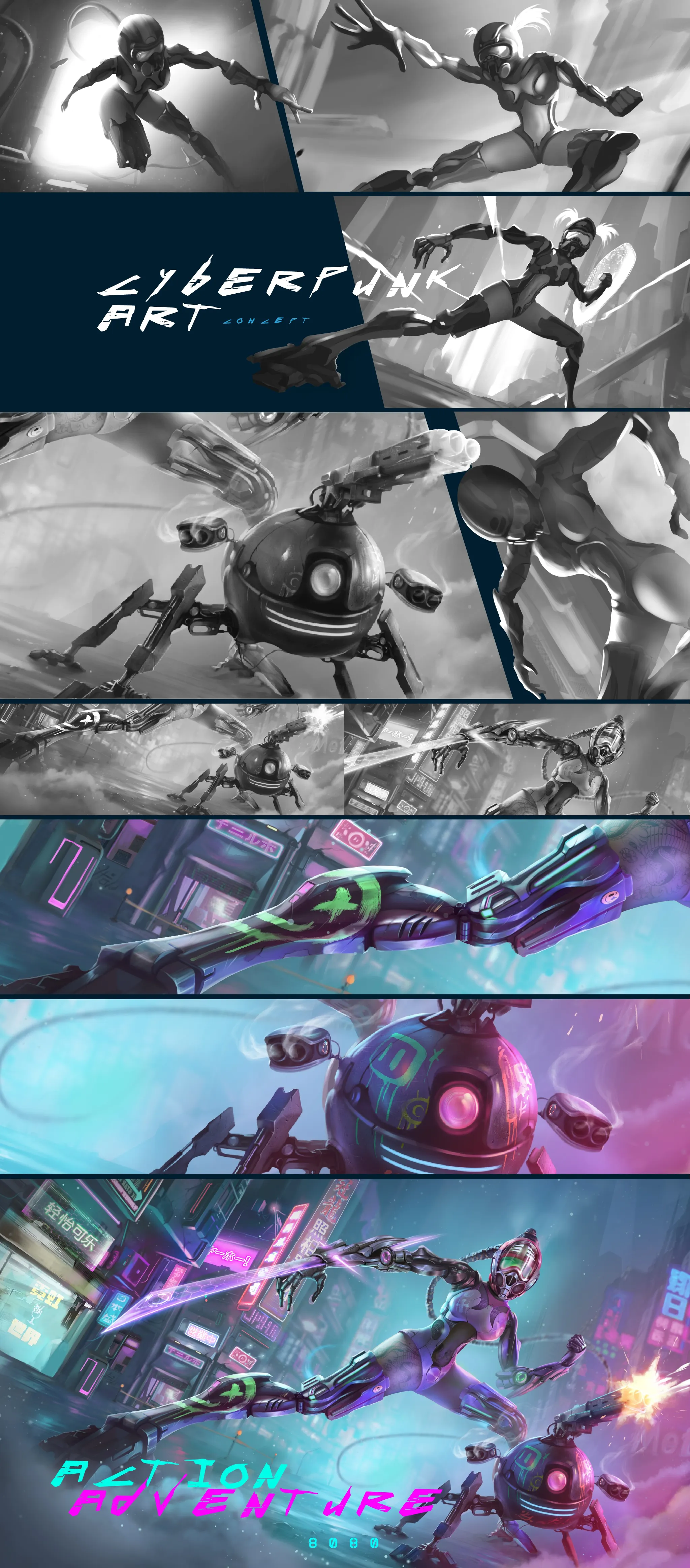 Sci Fi Art
