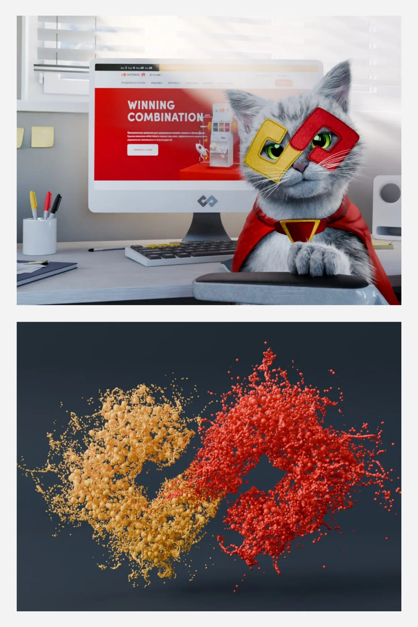 Example of CGI animation advertising created in Acquisition.mobi