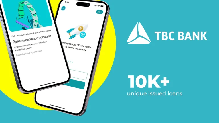 TBC