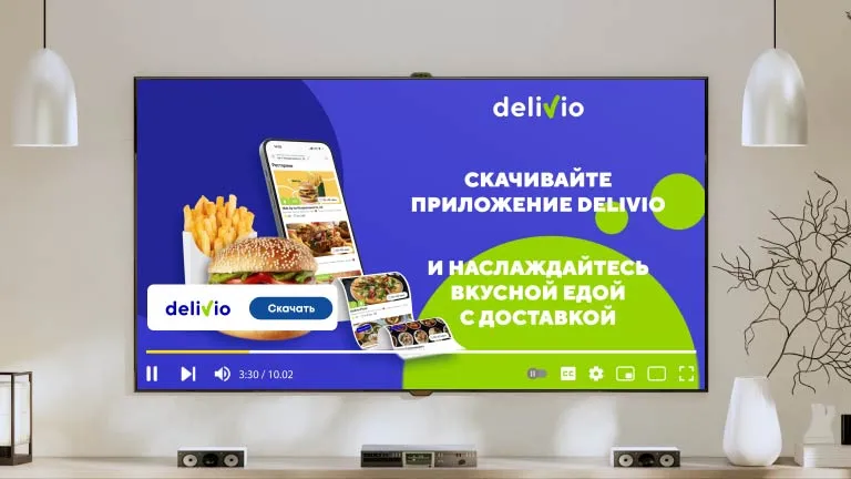 Connected TV: пример потокового видео