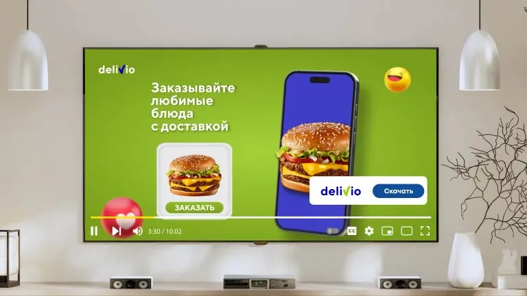 CTV-реклама приложений: пример интерактивного видео