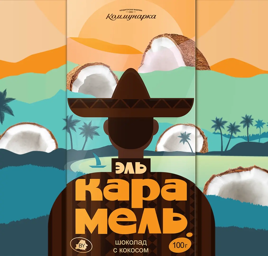 CGI-реклама: Acquisition.mobi & Коммунарка